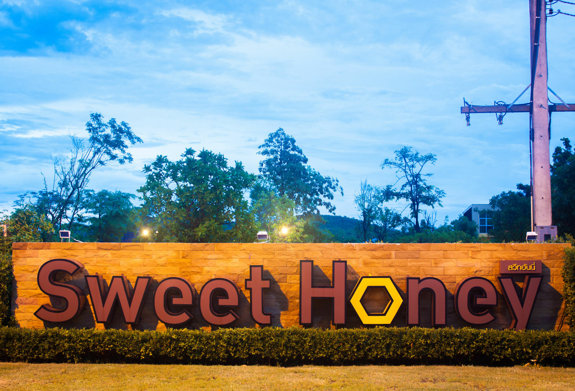 Sweet Honey Pranburi Hotel Sam Roi Yot Luaran gambar